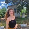 amandanm48